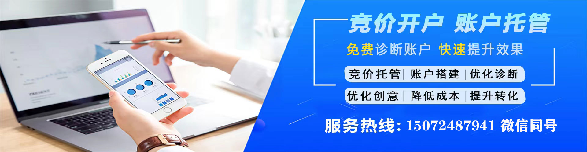 吴桥小红书信息流